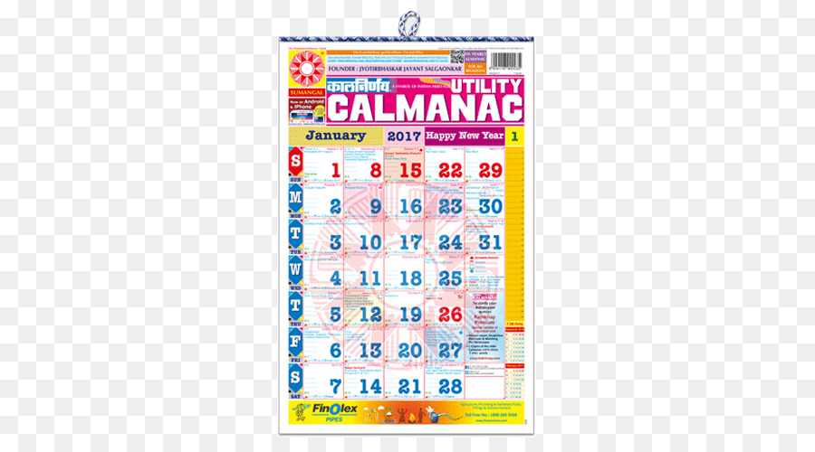 Kalnirnay Calendar Panchangam englischer Sprache Marathi Sprache - englischer Sprache
