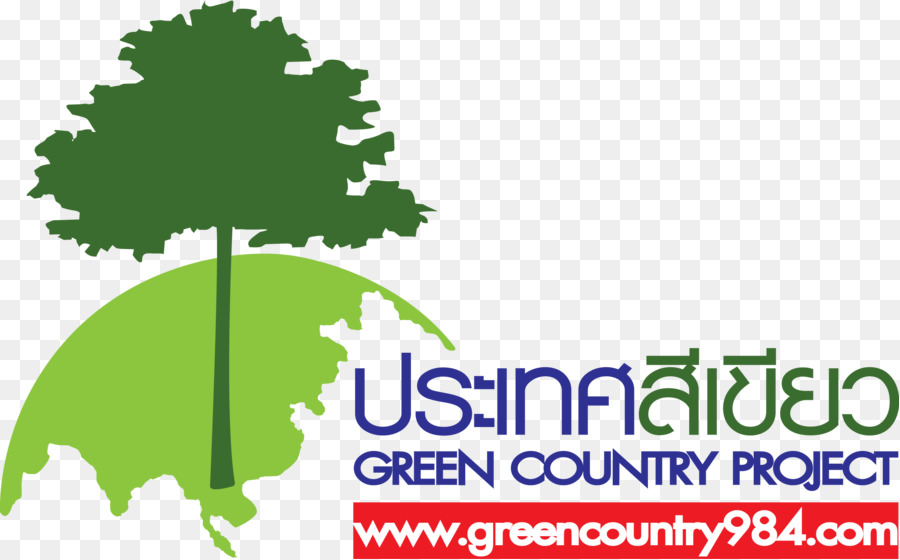 Cây Xanh Nước Rừng Logo - cây