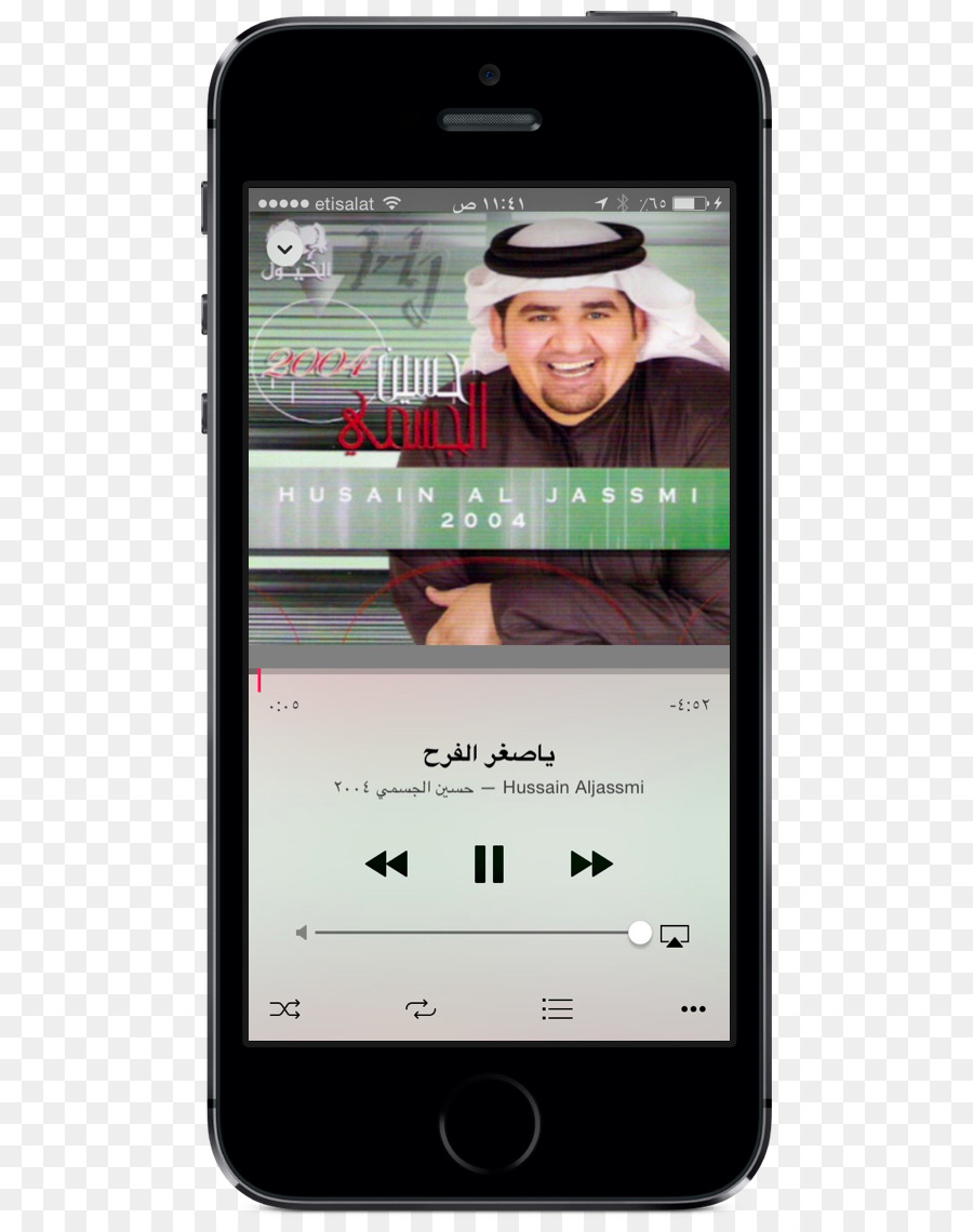 Smartphone Hussain Al Jassmi Husain Al Jassmi 2004 Tragbaren media player - Smartphone