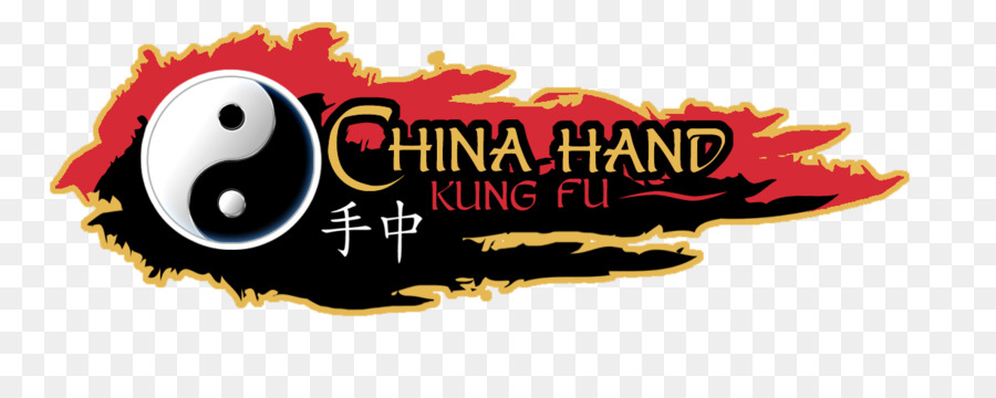 Logo Marke Desktop Wallpaper Schrift - chinesische kungfu