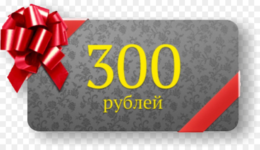 Russischer Rubel-Logo-Rabatte und Zulagen-Produkt-Marke - andere