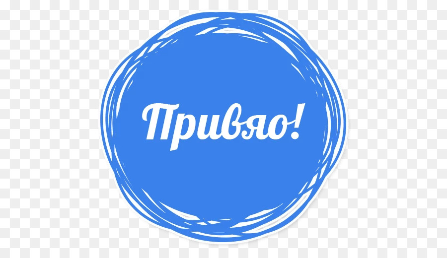 Logo Brand Font Prodotto Punto - Telegramma