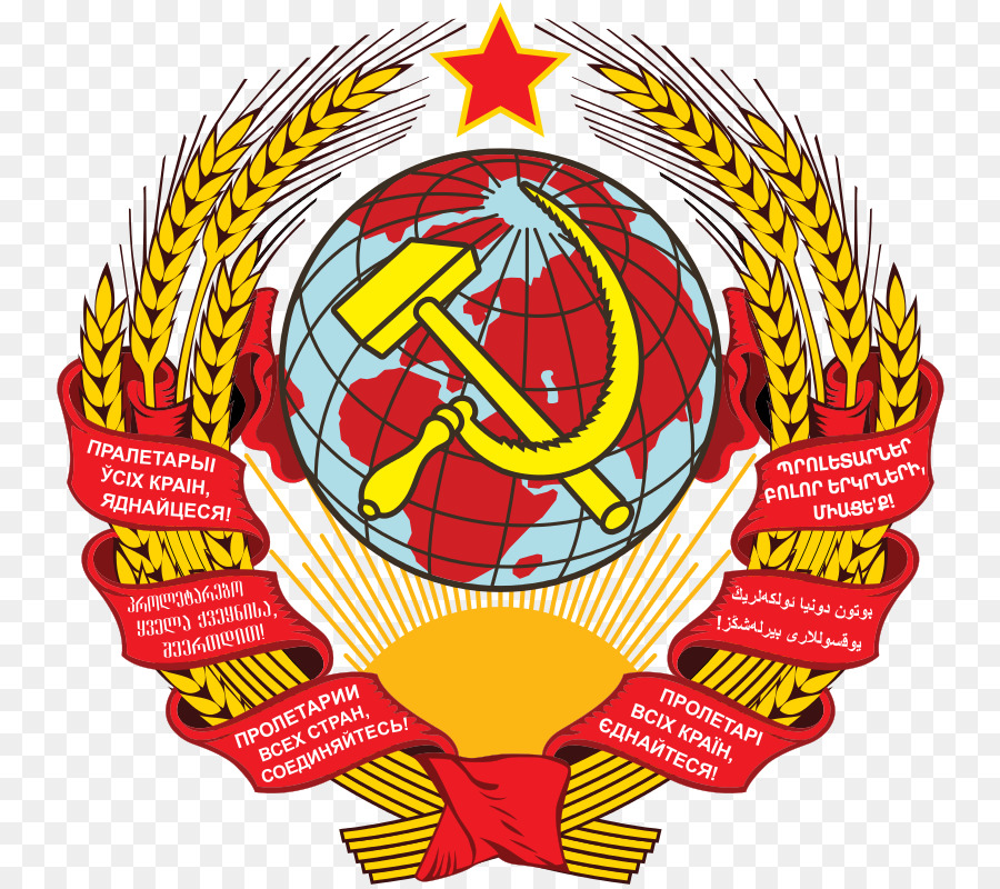 Republiken der Sowjetunion, der Russischen sowjetischen Föderativen Sozialistischen Republik die Geschichte der Sowjetunion aserbaidschanischen sowjetischen Sozialistischen Republik Staatswappen der Sowjetunion - Flagge