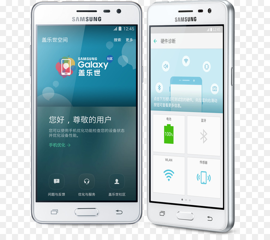 Feature phone Smartphone Samsung Galaxy J3 (2016) Samsung Galaxy J2 Samsung Galaxy Note - Smartphone
