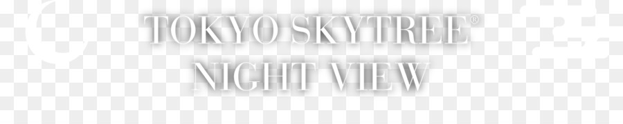 Produkt design Linie Winkel - Tokyo skytree