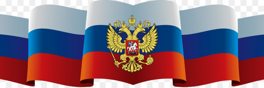 QSL Karte von Moskau Russischen Ministeriums für Innere Angelegenheiten KURZWELLENEMPFANG - Rossia