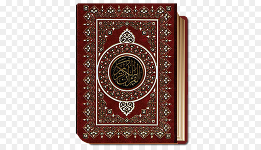 Der Koran in der japanischen Sprache Tajwid Der Heilige Koran: Farbe codiert Tajweed Regeln Allah - Buchen