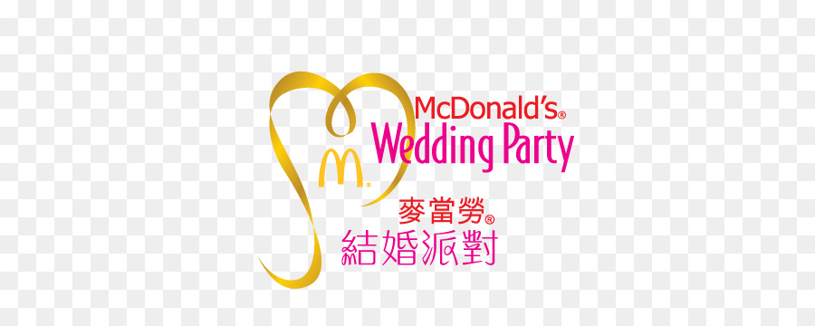 Logo Chữ Hiệu Màu Hồng M Nền Máy Tính - Tiệc đính hôn,