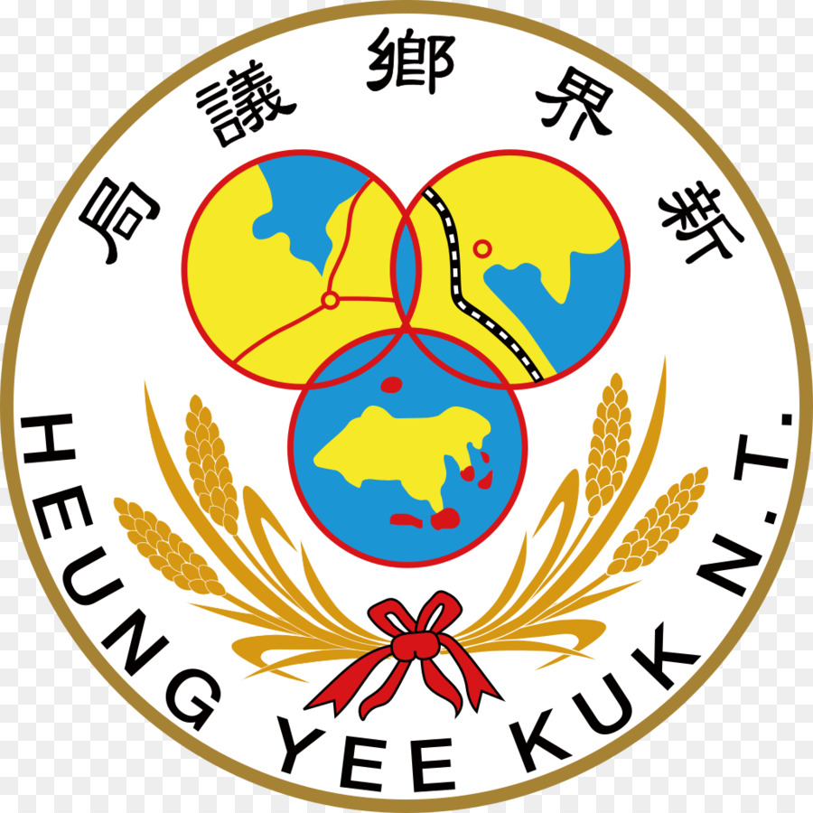 Heung Yee Kuk Gebäude Ländlichen Ausschuss Tsing Yi Wahlausschuss - Heung