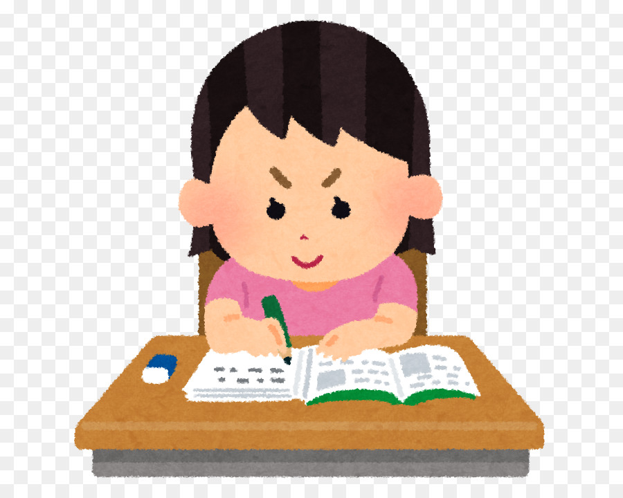 Study Cartoon png download - 719*719 - Free Transparent Learning png  Download. - CleanPNG / KissPNG