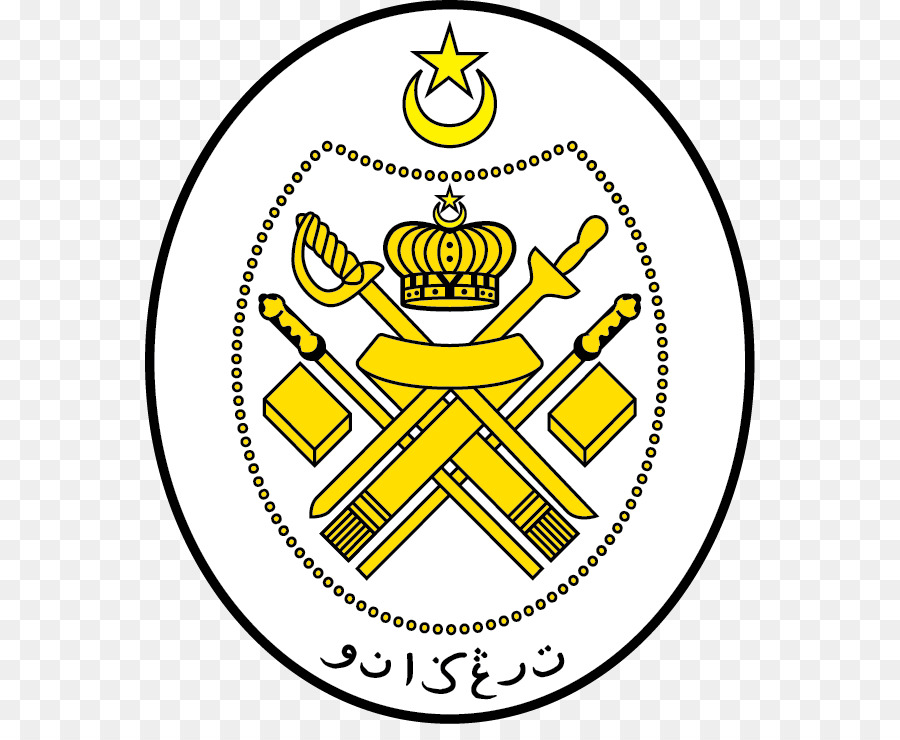 Stato di Terengganu Assemblea Legislativa Logo Majlis Agama Islam Dan Adat Melayu Terengganu Stati e - logo argento