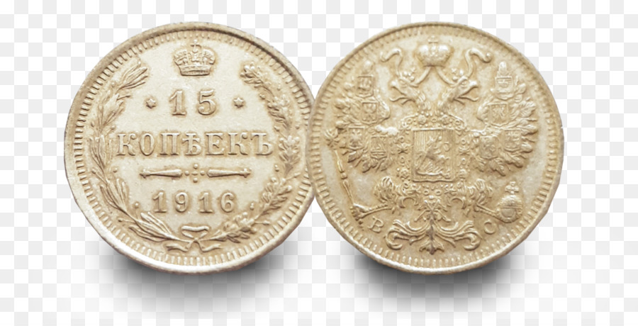 Moneta d'argento di Londra Menta Ufficio Prima Guerra Mondiale, moneta d'Argento - 5 moneta centesimo