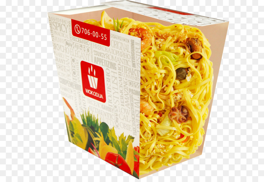 Cucina vegetariana Cinese spaghetti di cucina Tailandese cucina Cinese il yakisoba - vegetale