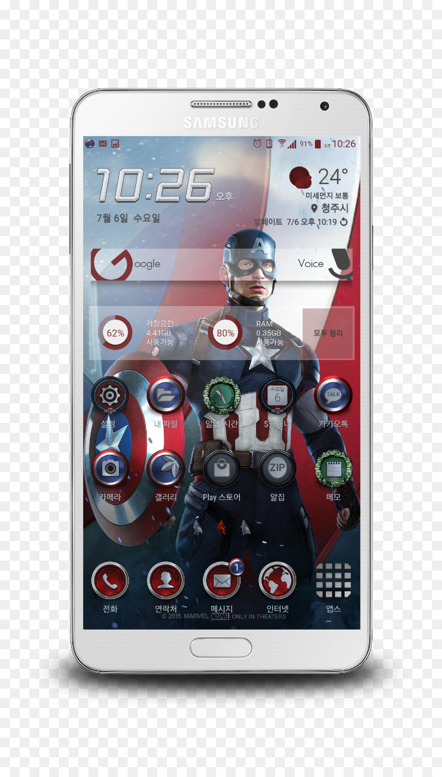 Smartphone telefono di Multimedia design di Prodotto - smartphone