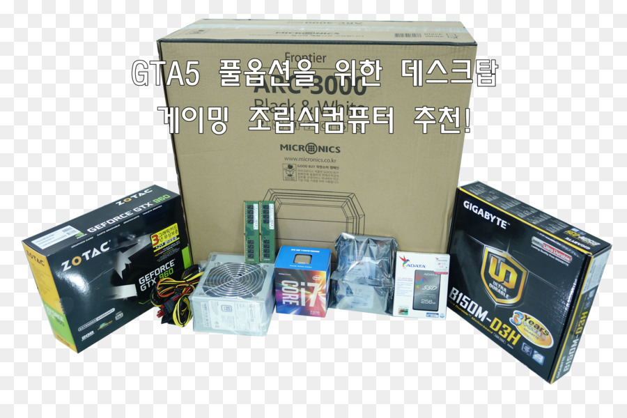 Elektronik Zubehör Naver Blog Personal computer - Eingabe box
