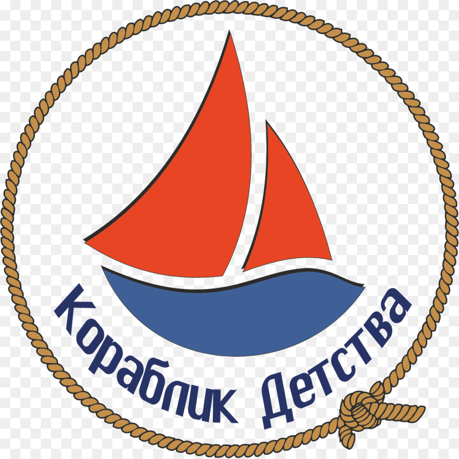Schiffchen Emblem Logo Child Kindergarten - Kind
