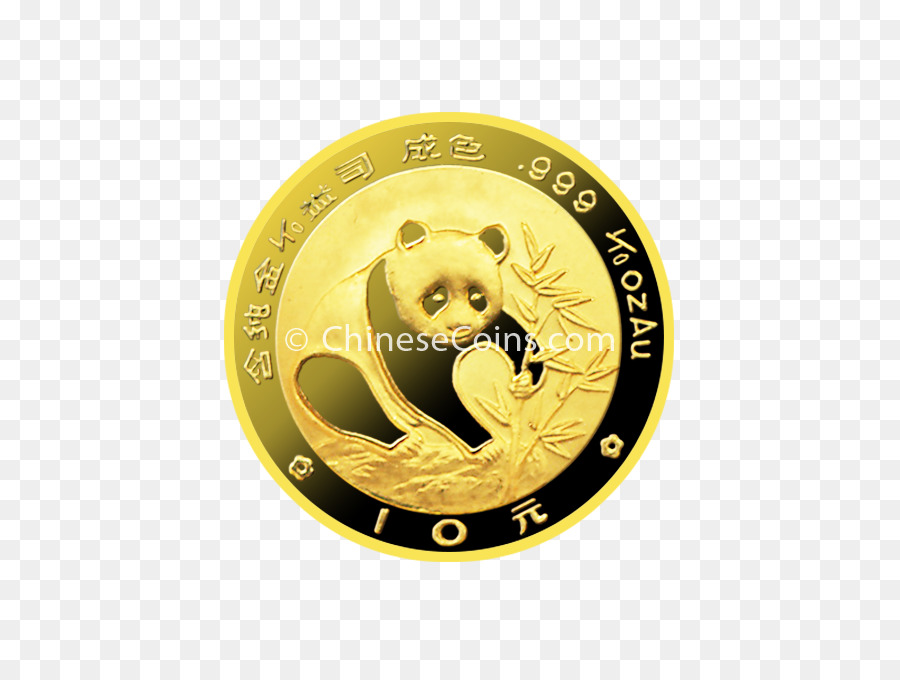 Münze Gold Schrift - chinesische Münze