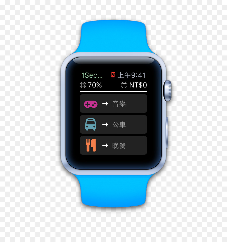 Apple Watch Series 3 App Store Smartwatch Orologio OS - Telefono Apple