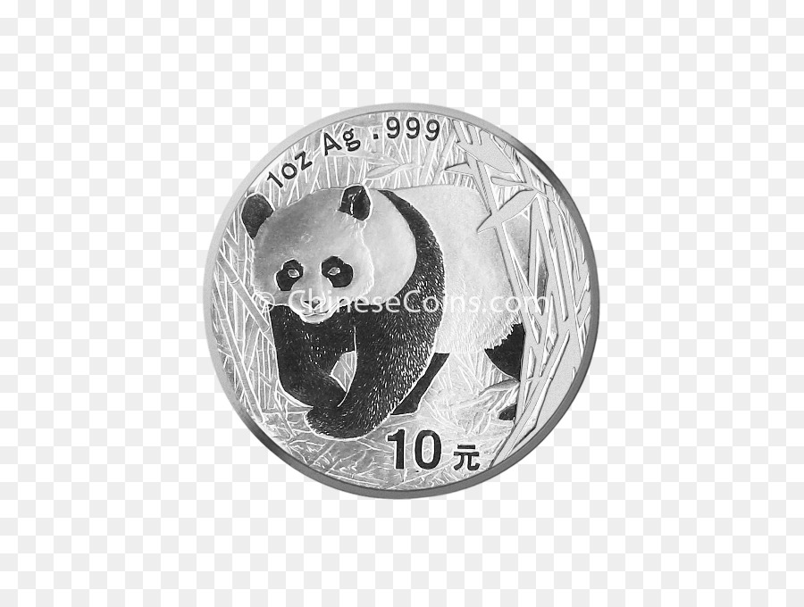 Silber schriftart - china Münze