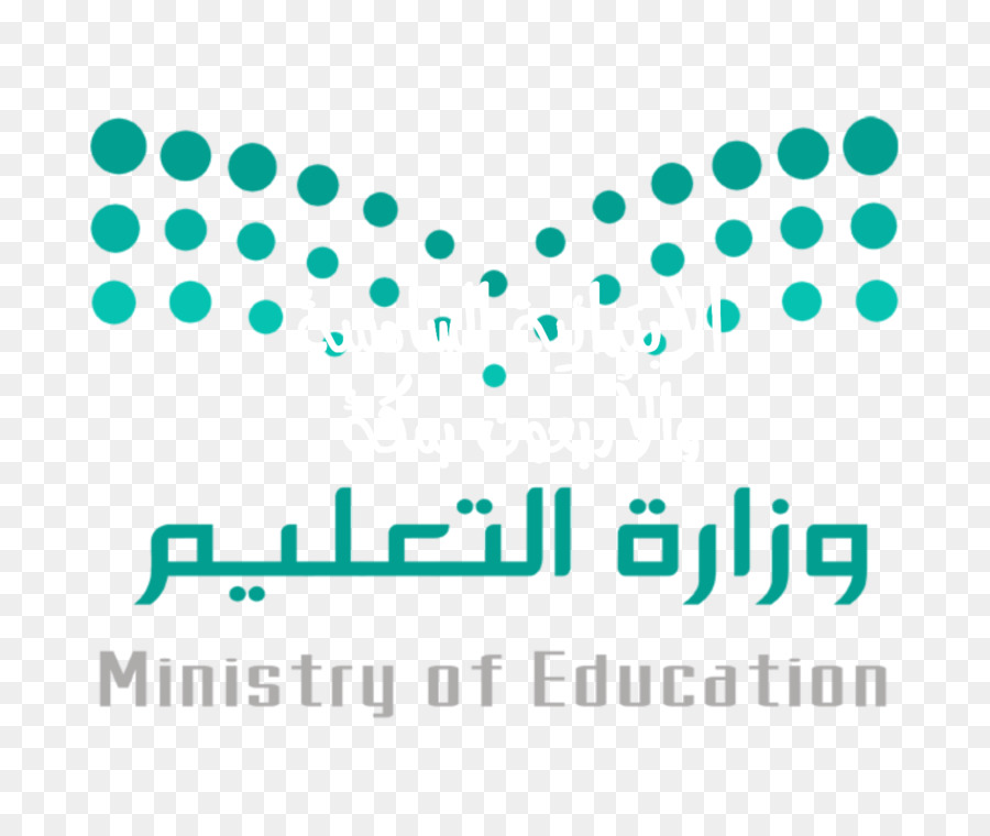 Ministero dell'Istruzione Università Taibah - scarica il logo di twitter