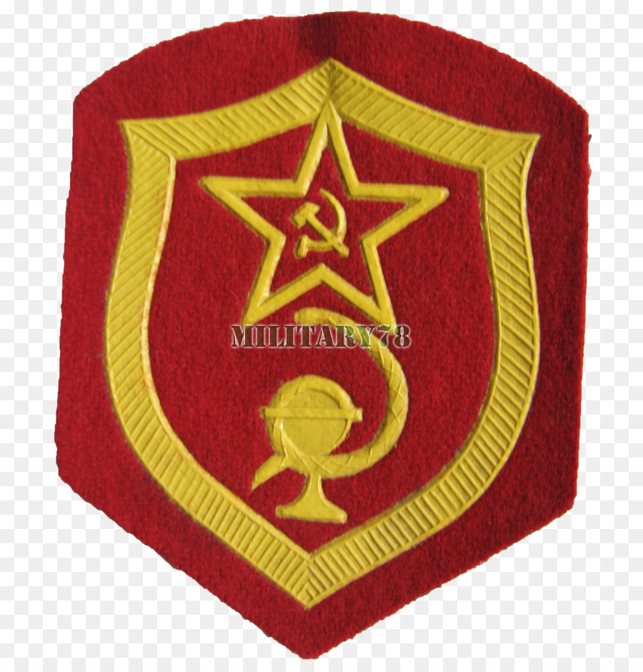 Sowjetunion Russland Moskau Siegesparade Militärischen Sowjetischen Armee - Sowjetunion