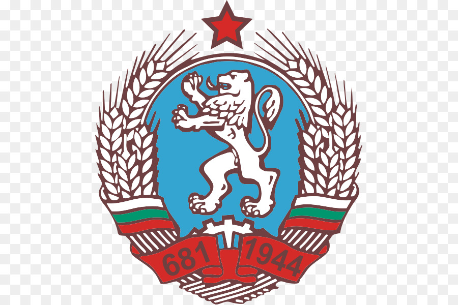Biểu tượng của nước cộng Hòa nhân Dân Bulgaria huy của Bulgaria - áo khoác của cánh tay bulgaria