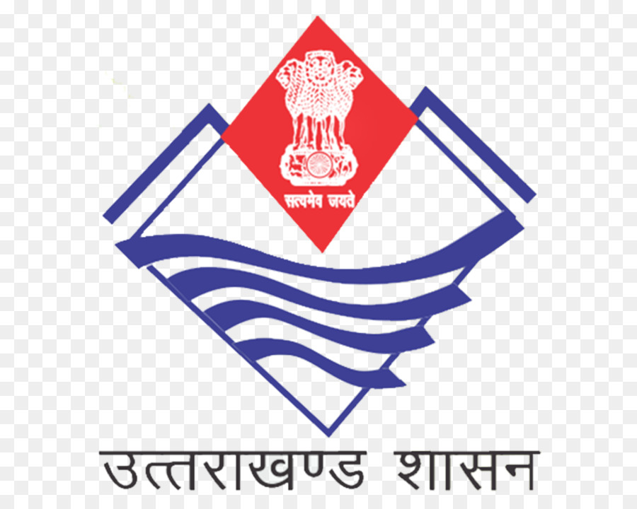 Dehradun Governo di Uttarakhand Governo dell'India Lekhpal - Logo Uttarakhand
