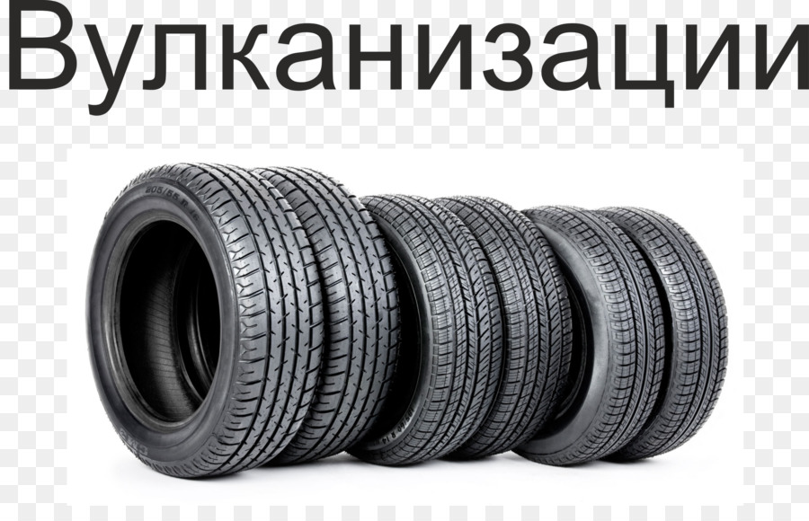 Tread Natürlichen Gummi, Synthetischen Gummi-Reifen-Schlechte Angewohnheit - Reifenprofil