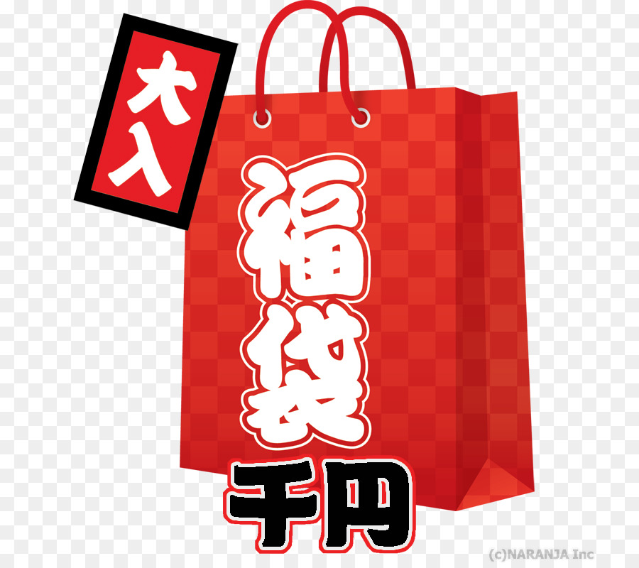 emifull MASAKI Shop Sales ひごペットフレンドリー エミフルＭＡＳＡＫＩ店 Mail bestellen - fukubukuro
