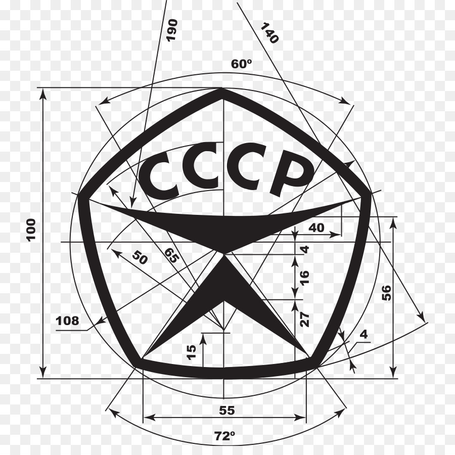 Liên xô Nước dấu chất lượng của liên XÔ Đừng Artikel - Liên Xô
