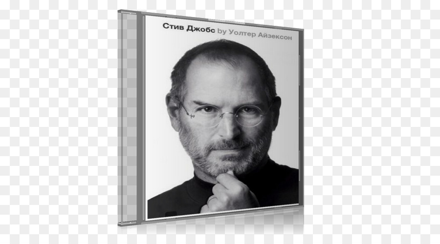 Steve Jobs Innovation unterscheidet zwischen einem Anführer und einem Anhänger. Apple-II-Unternehmer - Steve Jobs