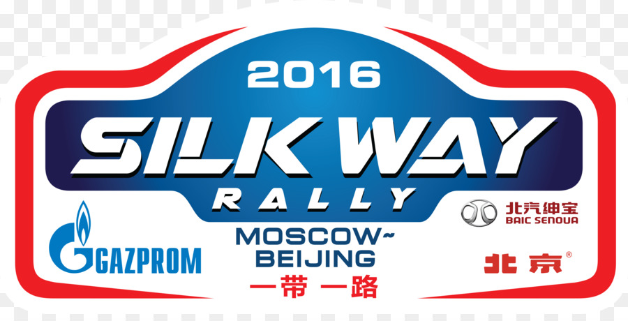 Шовковий via 2017 Red Square Silk road 2018 Africa Eco Race Rallying - rally