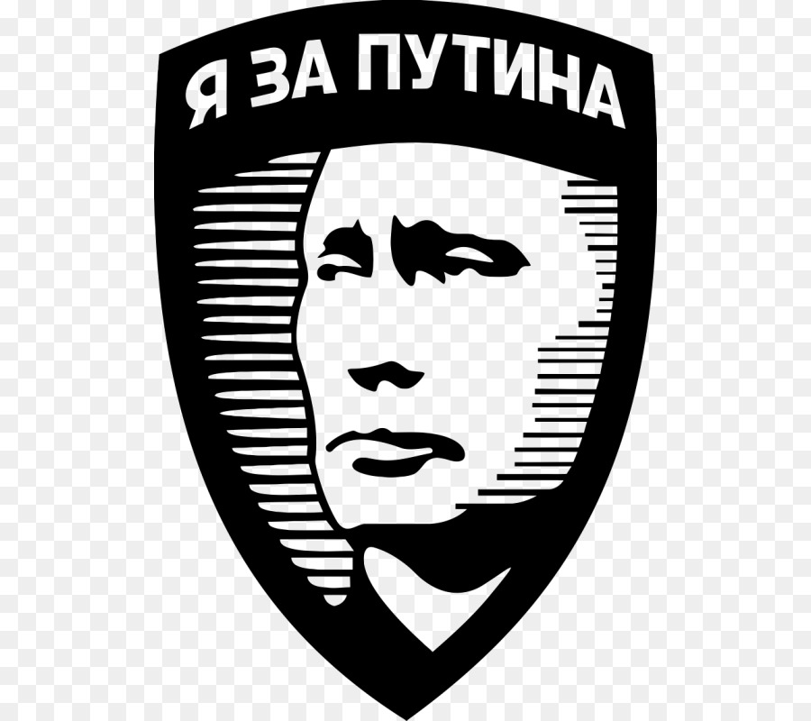 Präsident von Russland-Aufkleber Наклейка Logo - Russland
