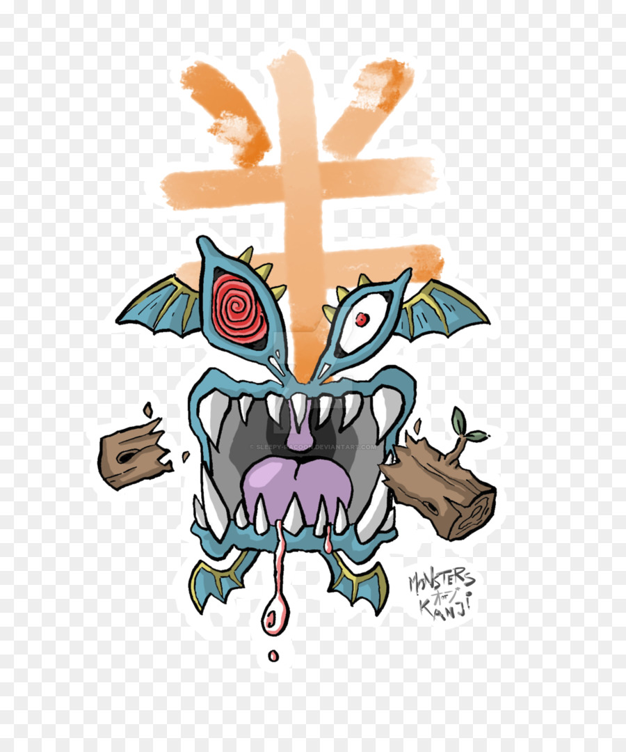 Monster der Kanji-Clip-art-Illustration Spiel - Racoon