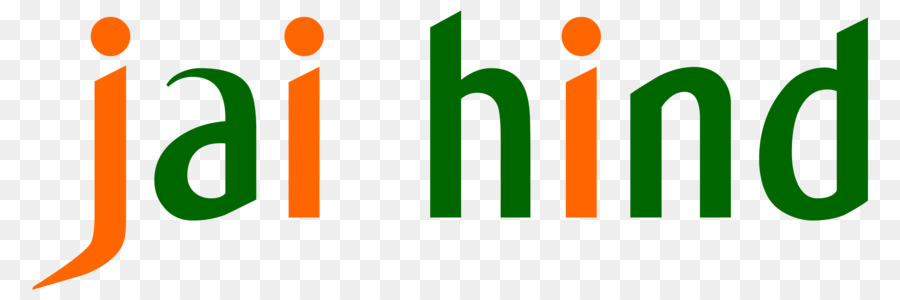 jai hind text png.png - andere