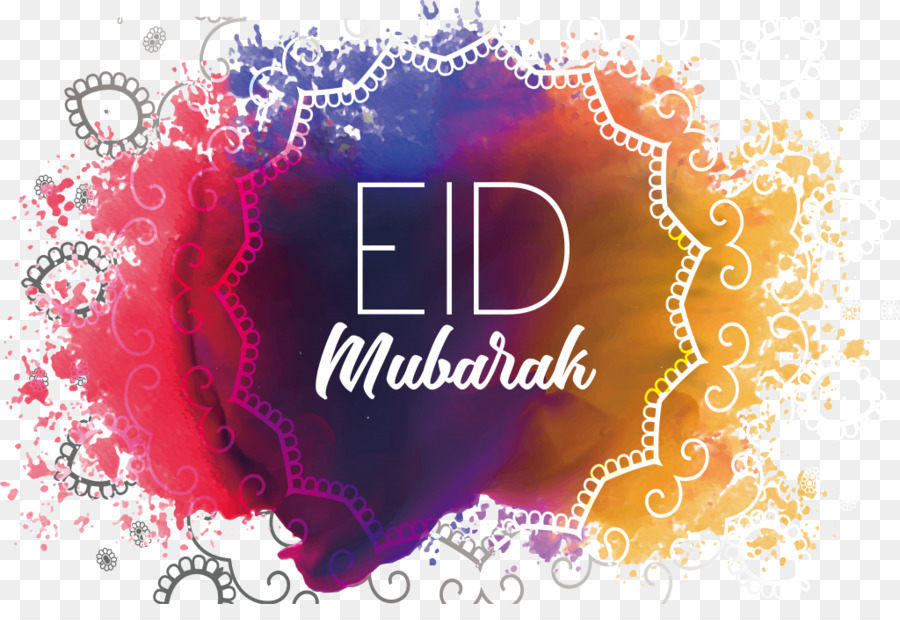 Il Ramadan, Eid al-Fitr, la festa di Eid Mubarak Islam Adesivo - Ramadan