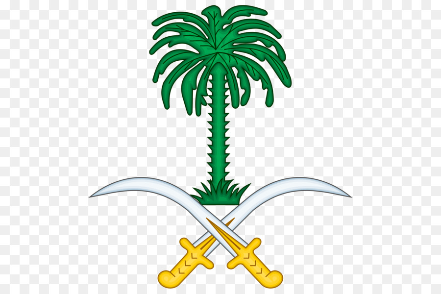 Emblema dell'Arabia Saudita Stemma di fotografia di Stock, emblema Nazionale - Arabia Saudita mappa del Mondo