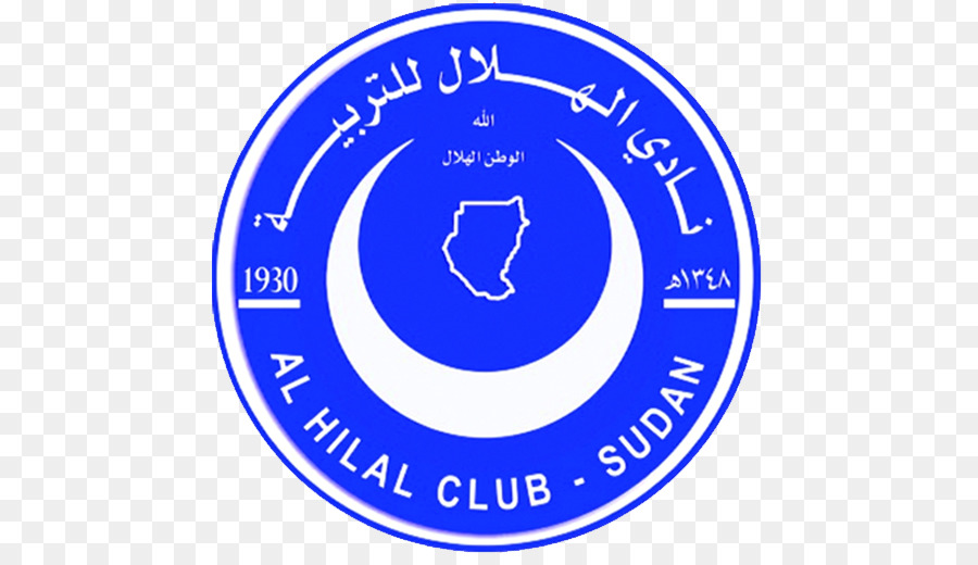 Al-Hilal Club Sudan Premier League CAF Champions League 2018 CAF Confederation Cup - Calcio