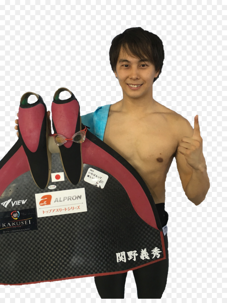 Yoshihide Sekino Finswimming Tauchen & Schwimmen Flossen Sport - Schwimmen