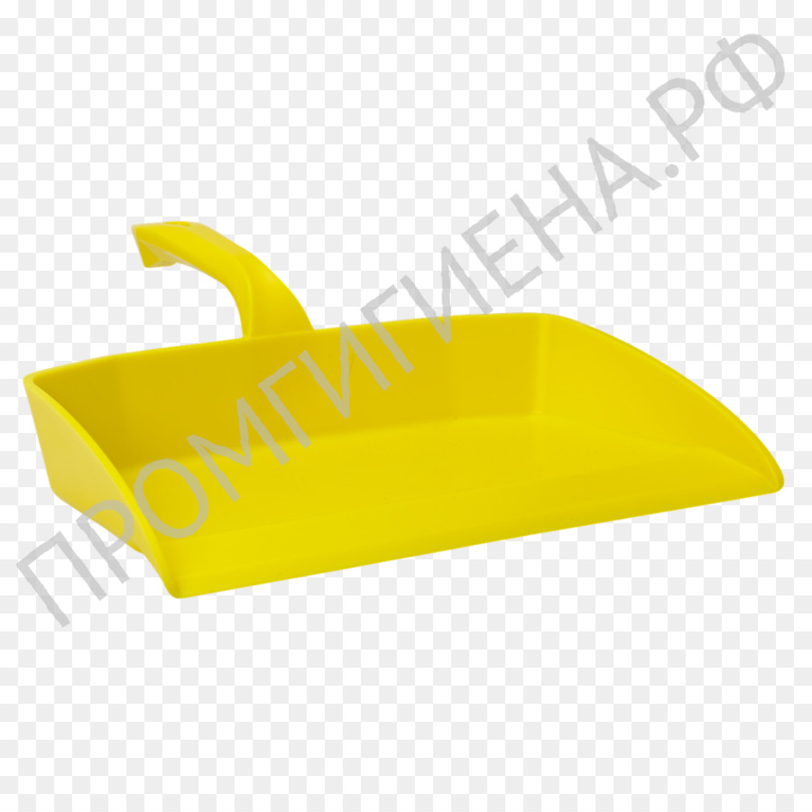 Household Cleaning Supply Yellow