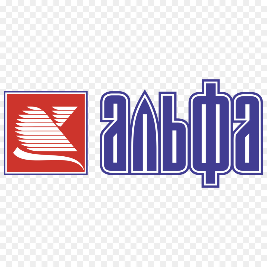 Biểu đồ họa Véc tơ Clip nghệ thuật hình Ảnh minh Họa - alpha, và omega logo