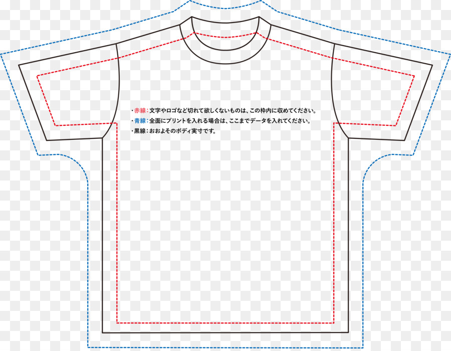 T-shirt Manica di Carta Font Punto - Maglietta