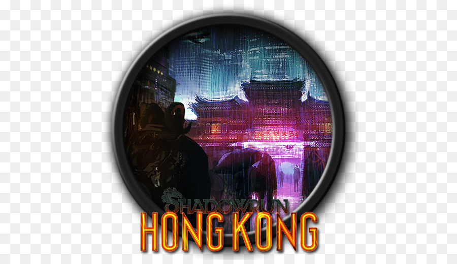 Shadowrun: Hong Kong Shadowrun Returns-Shadowrun: Dragonfall Cyberpunk Hirnrissig Systeme - shadowrun Symbol