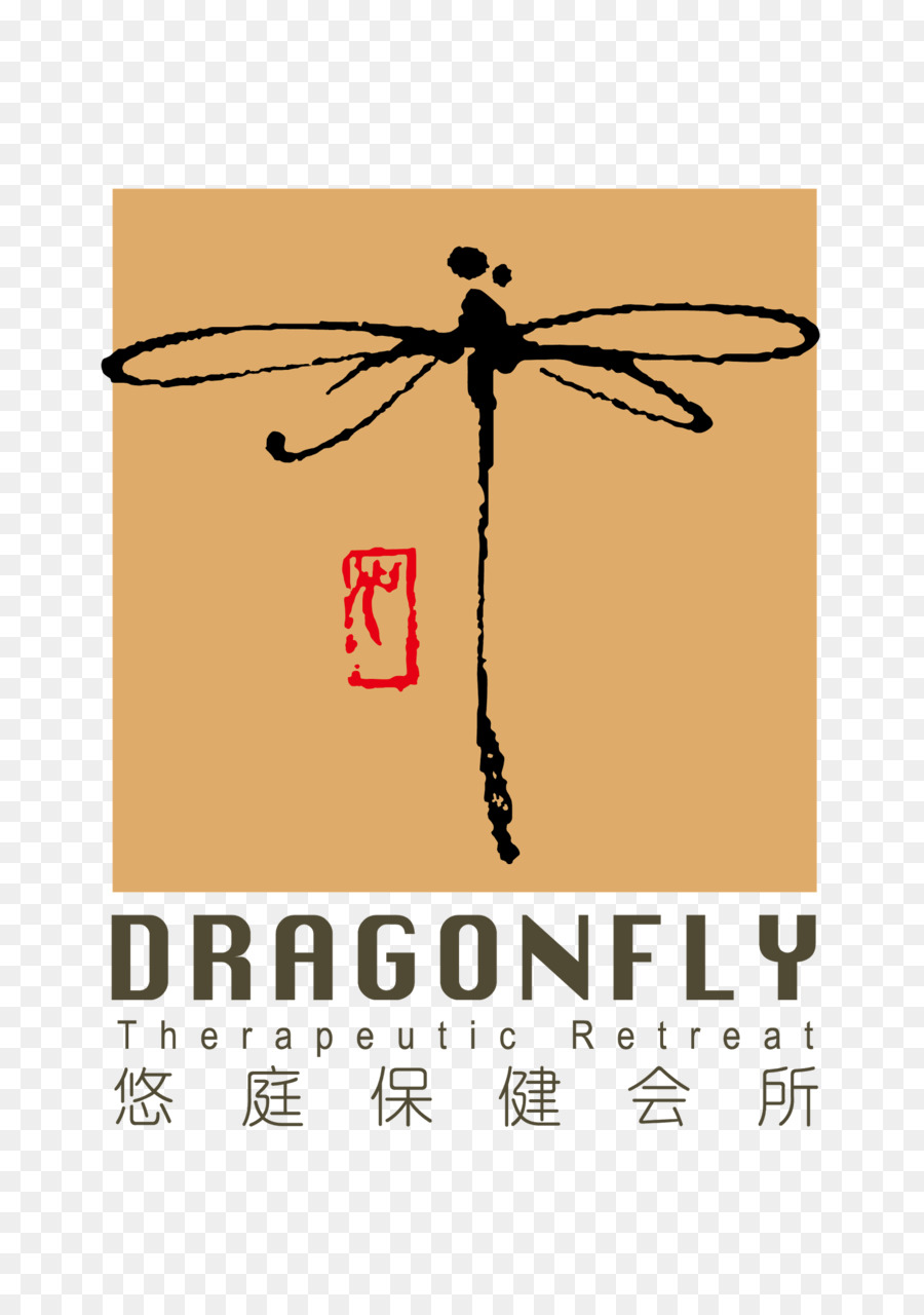 Dragonfly Therapeutic Retreat Moskito Insekt 悠庭保健会所 - Mücke