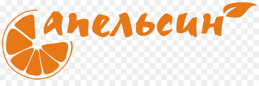 Logo clipart Schriftart Produkt der Marke - orange