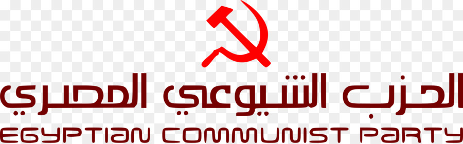 Del Cairo Partito Comunista Comunismo partito Politico - La politica
