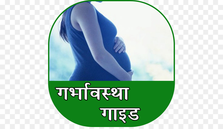 Geburt-Logo Wasser-Energie Schwangerschaft - Wasser