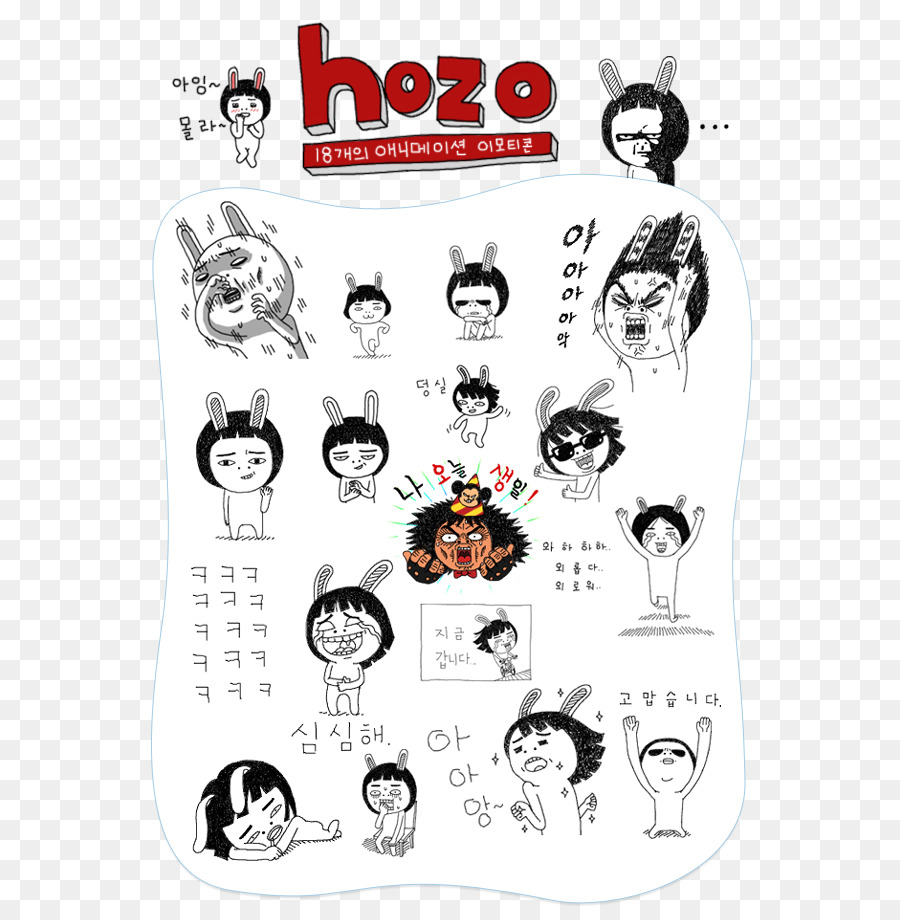 Emoticon-Text Naver Blog KakaoTalk Marke - post it comics