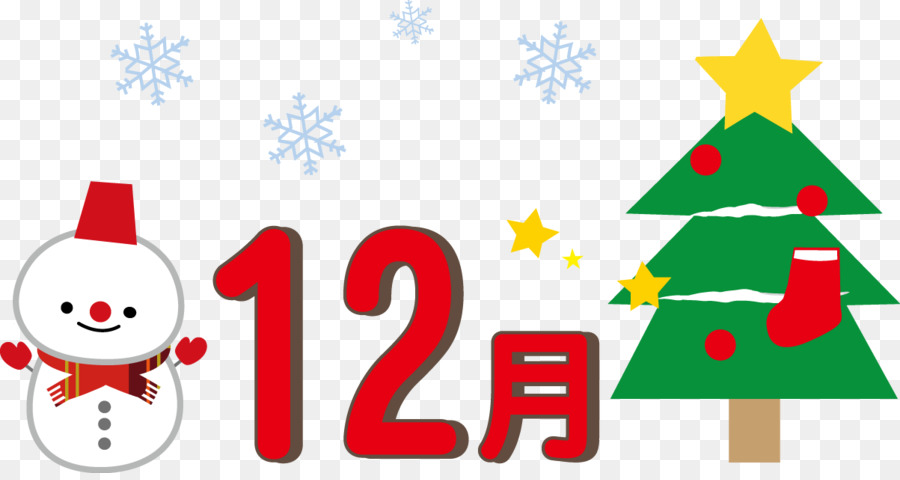 Dezember mit Schneemann und Weihnachtsbaum.png - andere