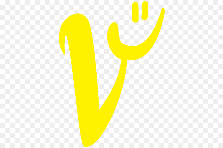 Product design Logo Brand di Font, Clip art - shady nomi di fiori gialli